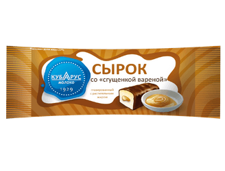 Сырок глаз.Кубарус Молоко с вареной сгущ.45г*20  СЗМЖ