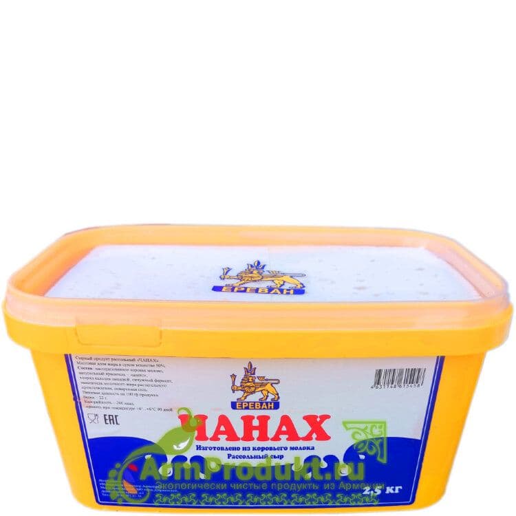 Сыр Чанах 700г Ереван