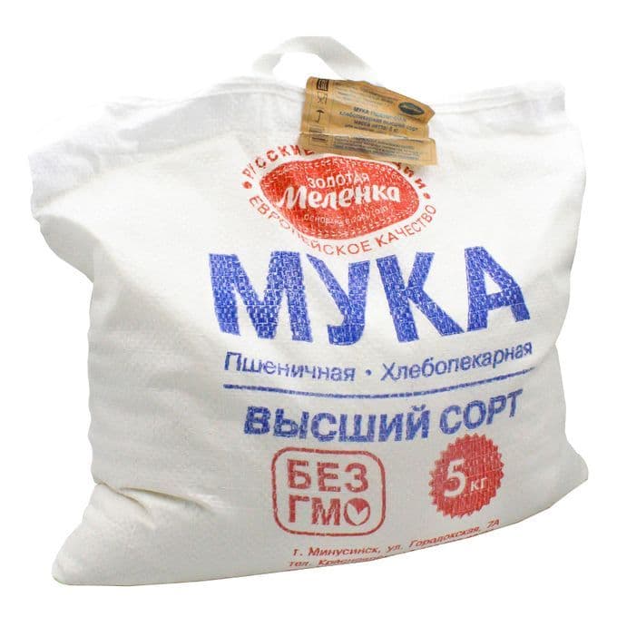 Мука пшеничная в/с 5кг Нева