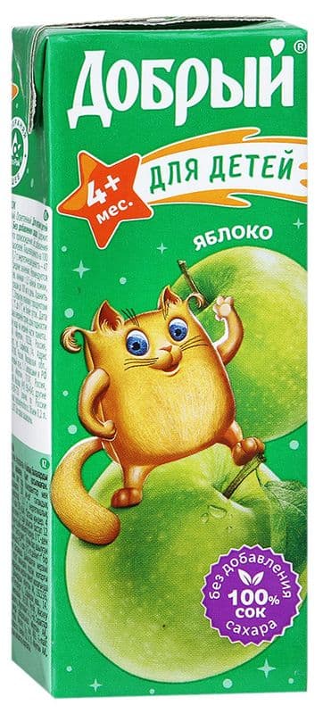 Сок Добрый яблоко 0,2л.