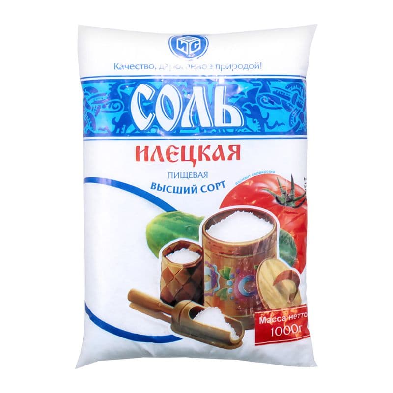 Соль №1 1кг м/у в/с Иркутск