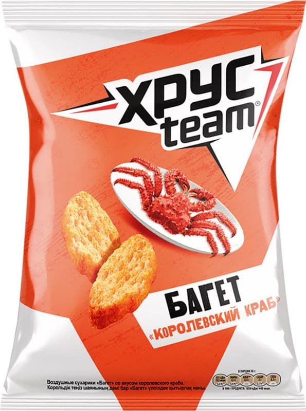 Сухарики Хрустим Багет 60г Королевский краб*24