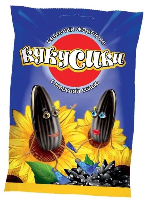 Семечки жареные Кукусики 180г Гигант полосатые с солью