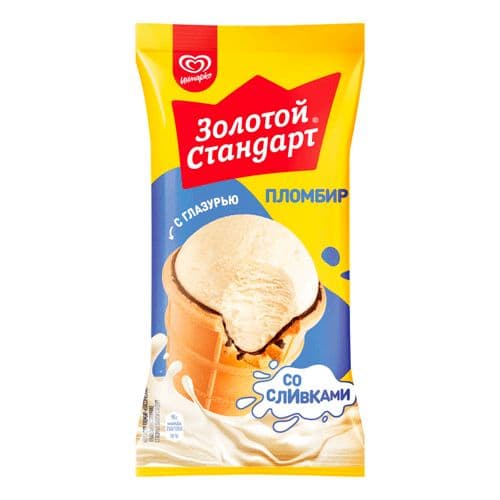Мороженое Золотой Стандарт пломбир классический 95г стакан*24