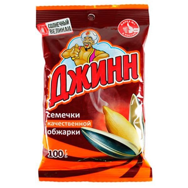 Семечки жареные Джинн 100г