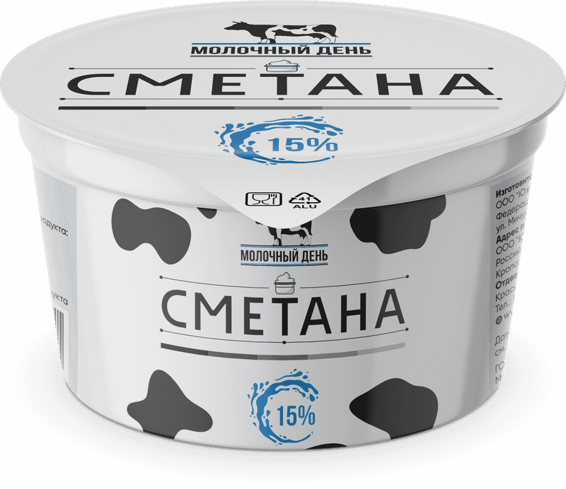 Сметана 15% 180г стакан БЗМЖ Молочный день
