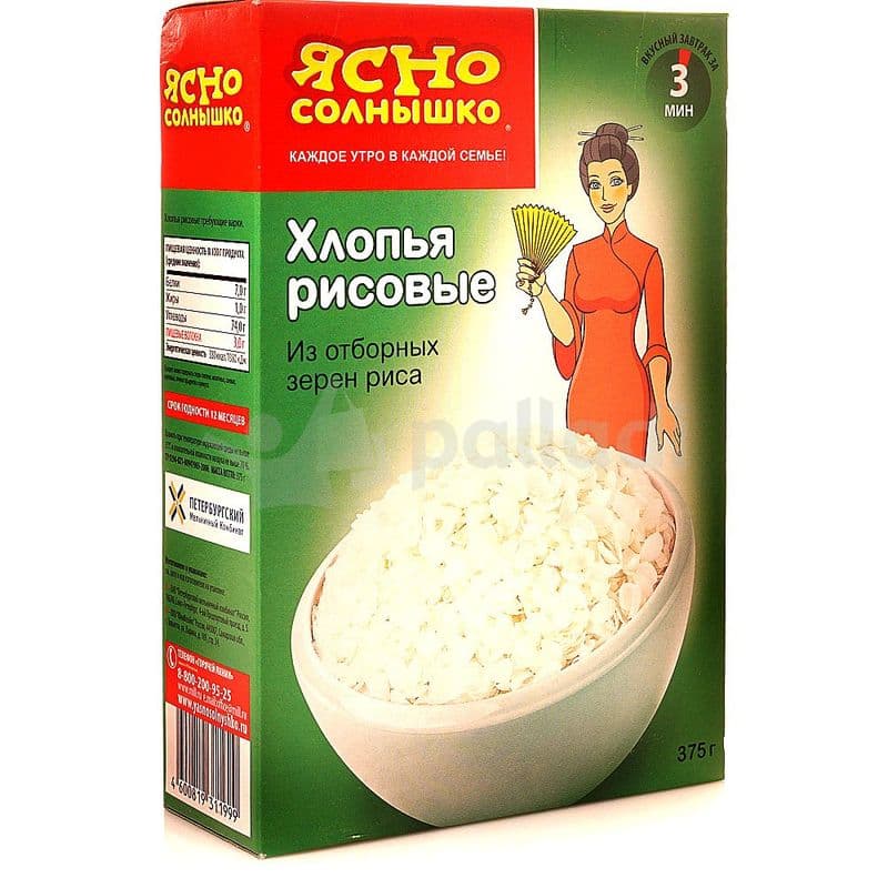 Хлопья Рисовые 375г Ясно Солнышко