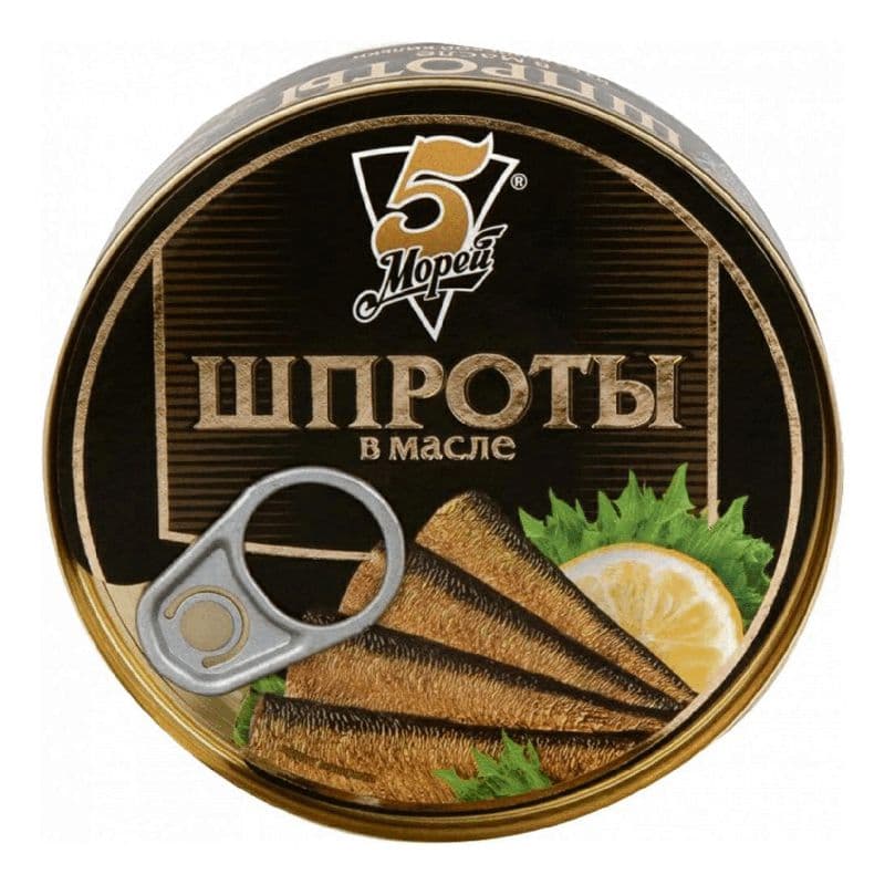 Шпроты в масле 160г с/к Пять Морей