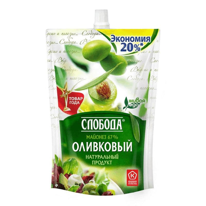 Майонез Слобода оливковый 67% 800мл с доз
