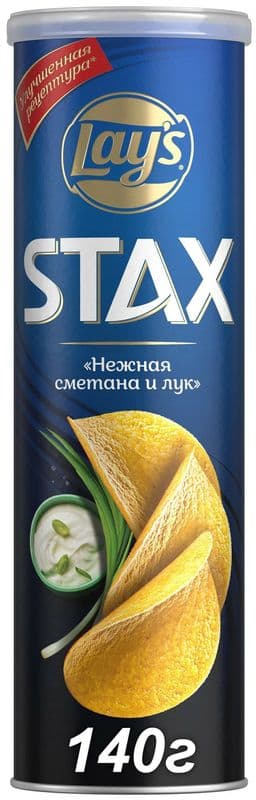 Чипсы Лэйс Стакс 140г Нежная сметана лук