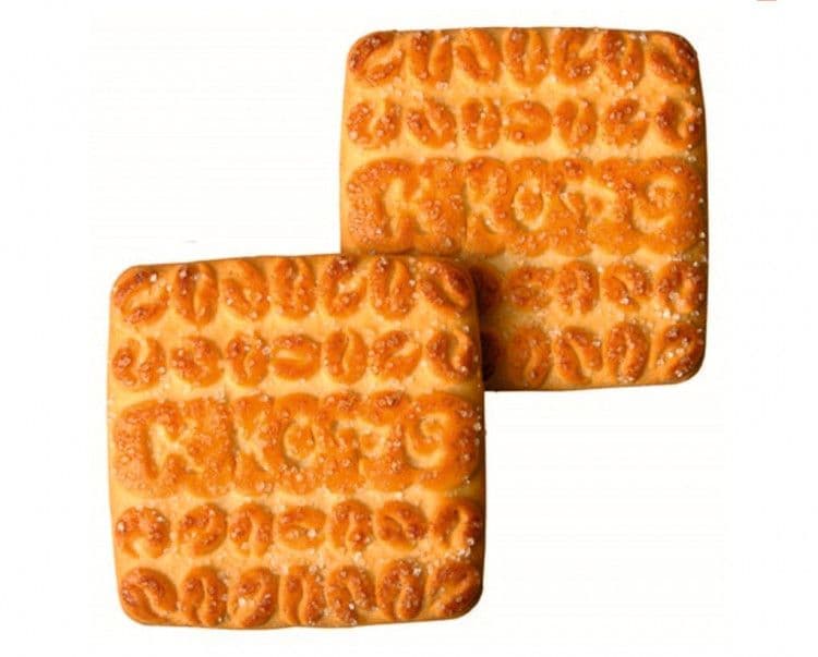 Печенье К КОФЕ вес Белогорье