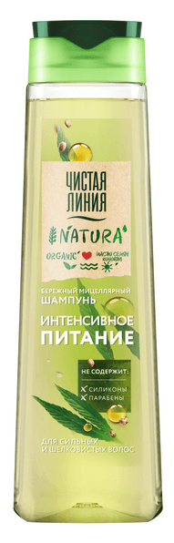 ЧИСТ.ЛИНИЯ шамп.400мл Интенсивное питание