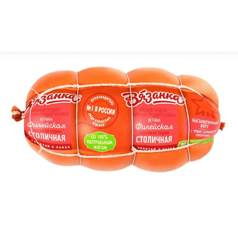 Ветчина Филейская Вязанка 450г Стародворские колбасы*