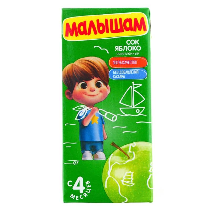 Сок Малышам яблоко осветленный 330мл Фрутоняня