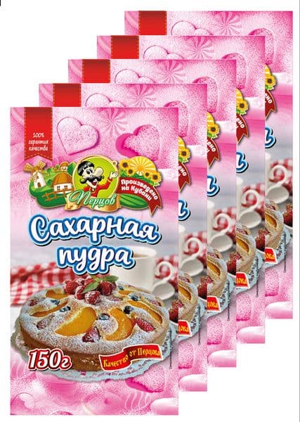 Пудра сахарная 150г Распак