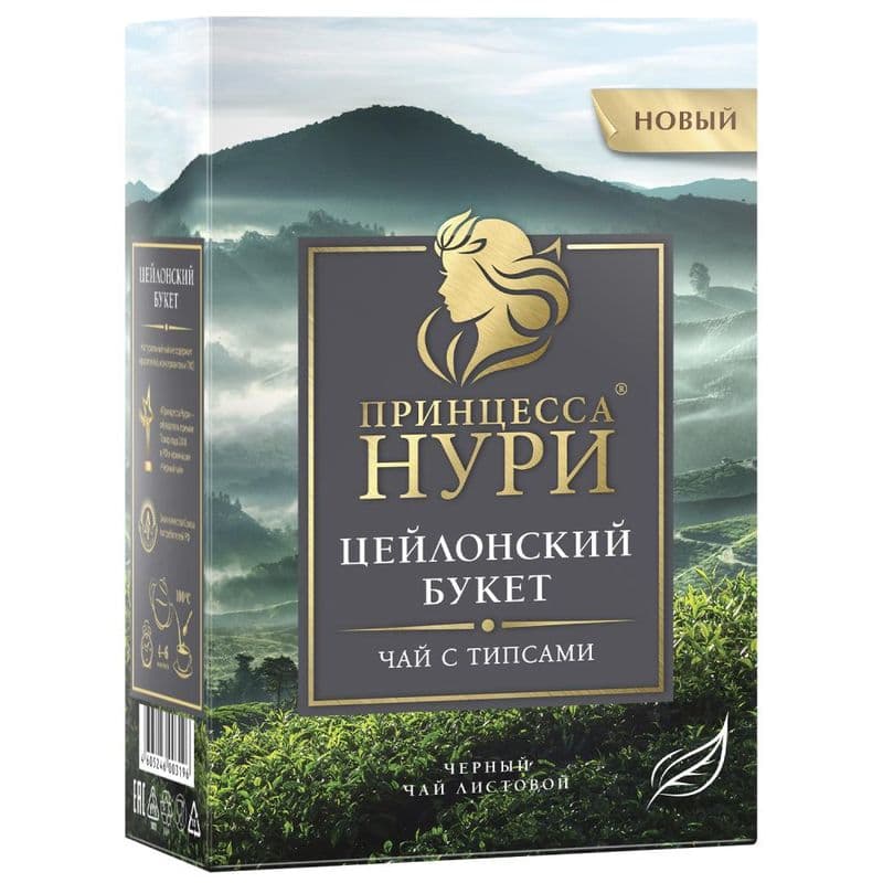 Чай Нури Букет лист 100г*64