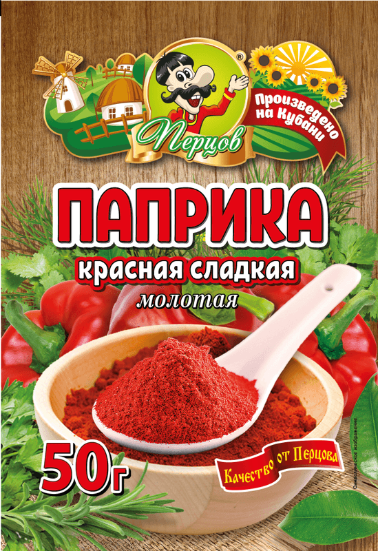Паприка красная молотая 50г Перцов