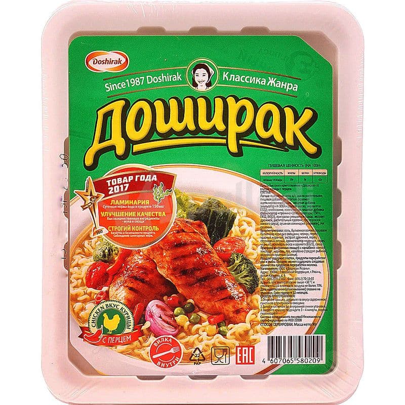 Лапша Доширак острая курица 90г