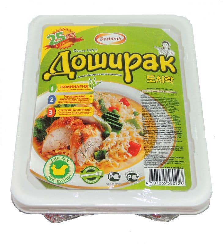Лапша Доширак курица 90г
