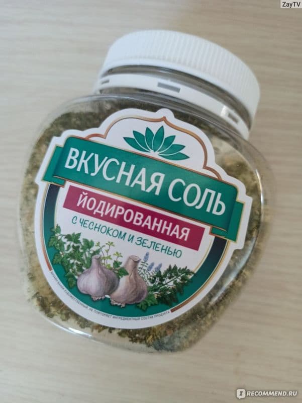 Вкусная Соль с чесноком и зеленью 410г п/б*6