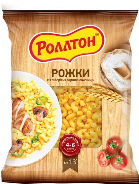 Мак.Роллтон Рожки 400г