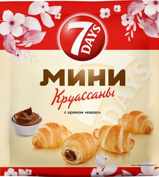 Круассаны 7Дней мини какао 265г