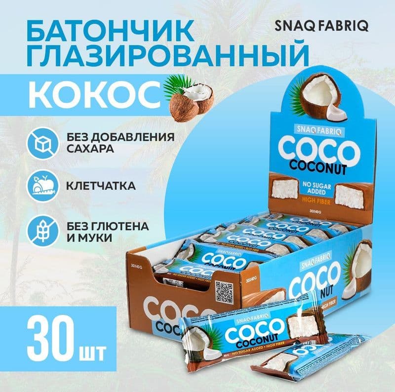 Батончик Снэк Фабрик 40г глазир Кокос