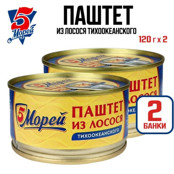 Паштет из лосося 120г Пять Морей
