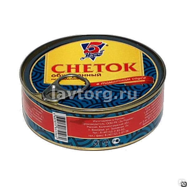 Снеток обж. в т/с 240г Пять Морей