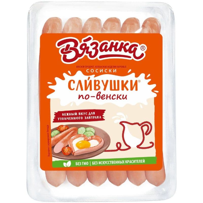 Сосиски Сливушки по-венски 300г ТМ Вязанка Стародворье