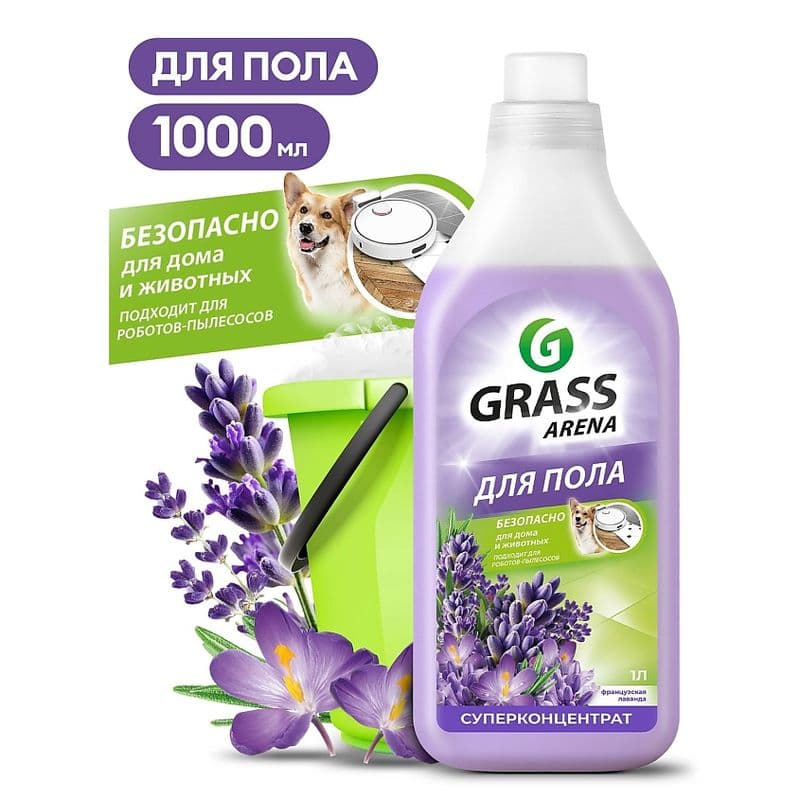 ГРАСС Арена ср-во д/пола Аромат Лаванды 1000мл