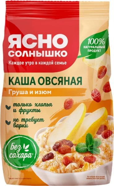Каша Ясно Солнышко овсяная груша изюм 300г