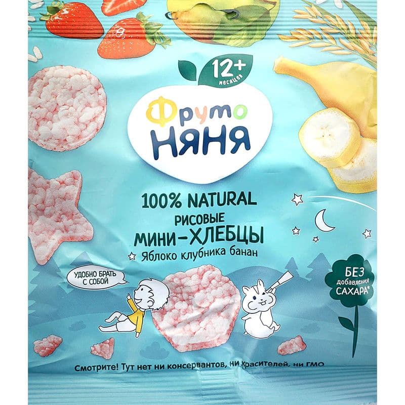 Хлебцы Мини рисовые 30г ябл, клуб,банан,прибиотики Фрутоняня