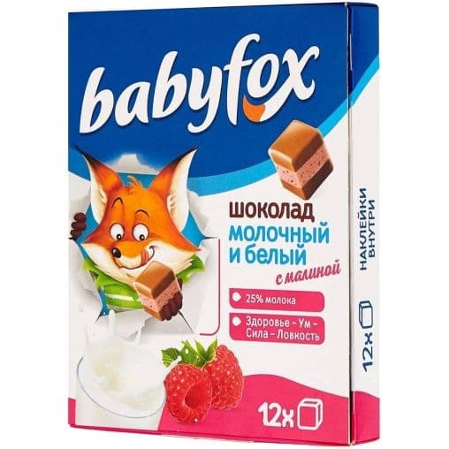Шоколад Бэбифокс молочный 90г