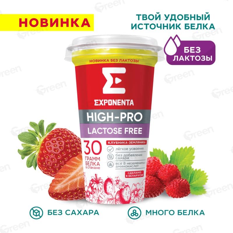 Напиток к.м. обезжир.с в.с. белка EXPONENTA HIGH-PRO кокос-миндаль 250г