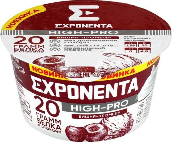 Продукт к.м. обезжир.с в.с.белка EXPONENTA HIGH-PRO со вкусом ВИШНЯ-ПЛОМБИР 160гр