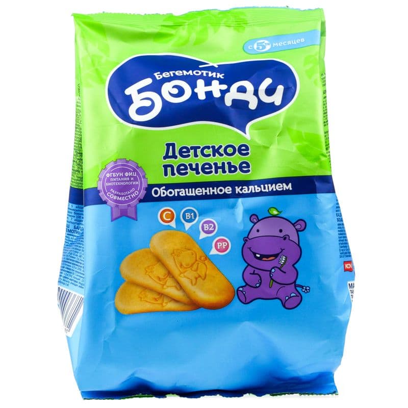 Печенье Бонди Бегемотик обог.кальцием 180г КДВ