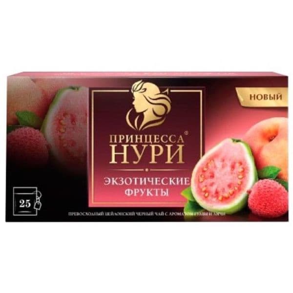 Чай Нури экзотические фрукты 25пак