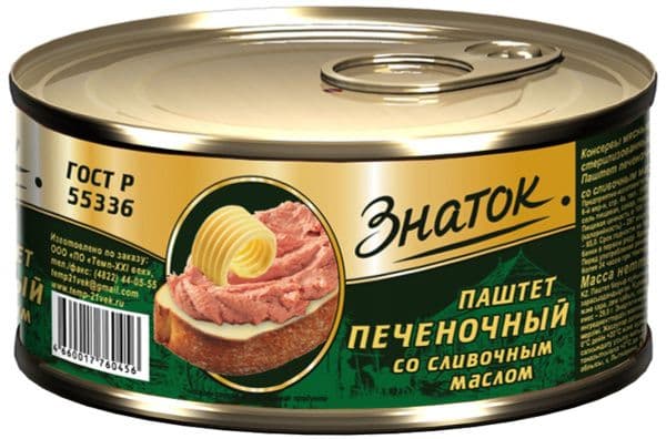 Паштет печеночный со слив.маслом 230г Знаток