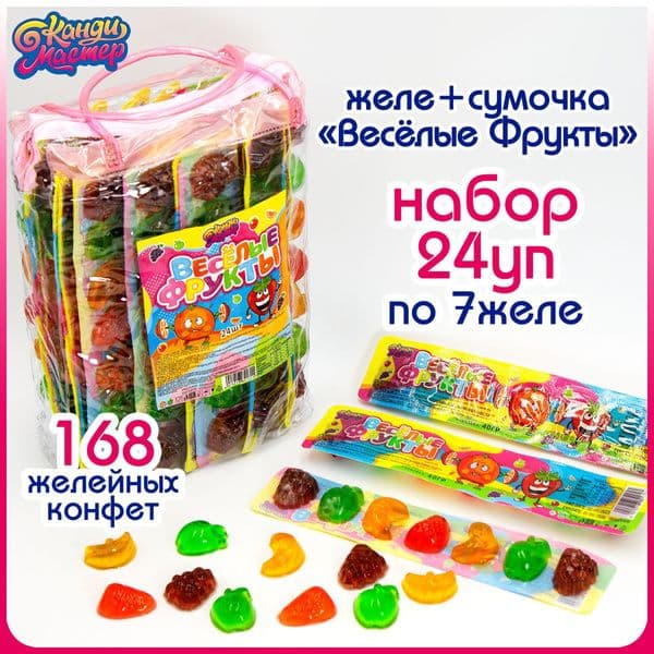 Веселые фрукты желе 40гр 24шт КМ