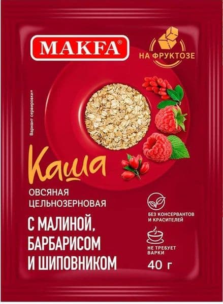 Каша Макфа овсяная Малина Барбарис Шиповник 40г*25