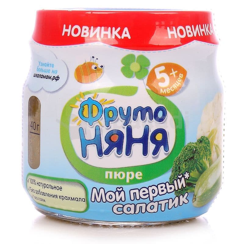 Пюре ФрутоНяня капуста брокколи 80г