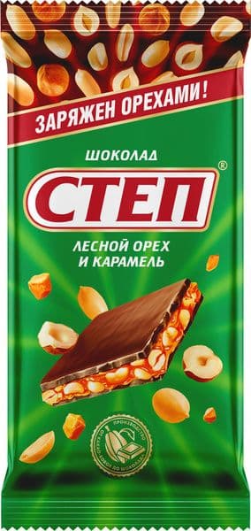 Шоколад Стэп молочный лесной орех 90г Славянка