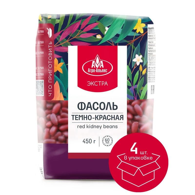 Крупа Фасоль Ред Кидней 450г Агро-Альянс Экстра