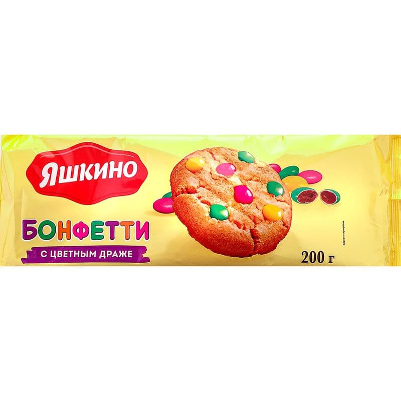 Печенье сдобное Бонфетти с цветным драже 200г Яшкино
