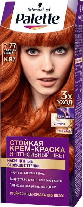 ПАЛЕТТЕ краска для вол.KR7 Роскошный медный