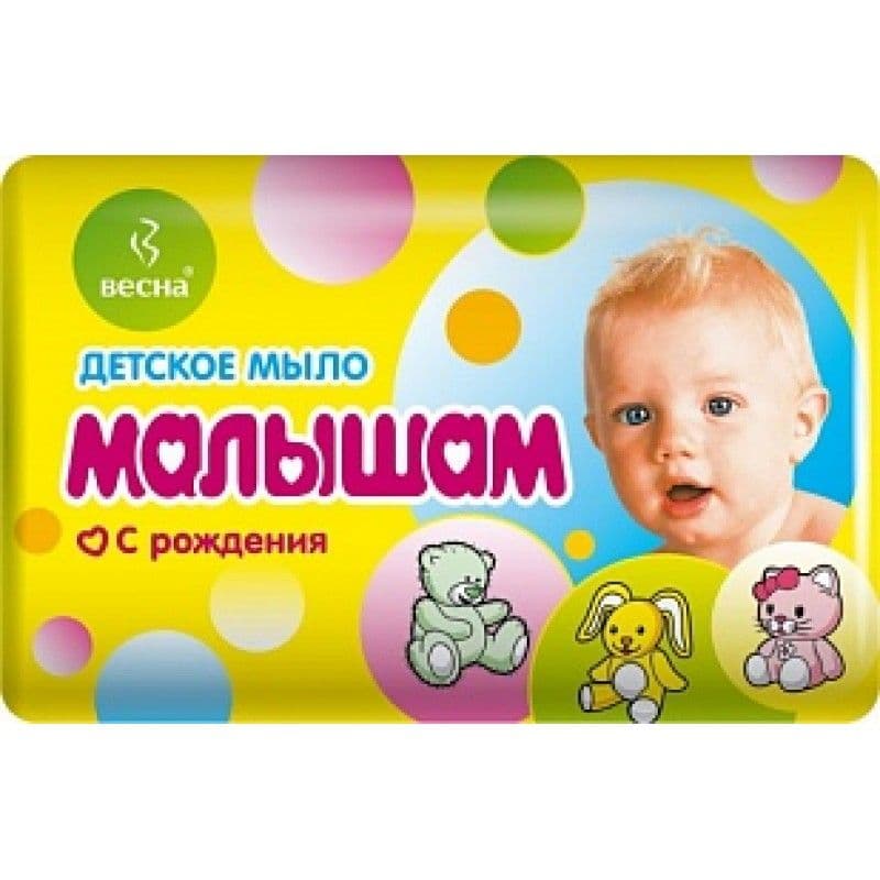Малышам мыло  6*90г