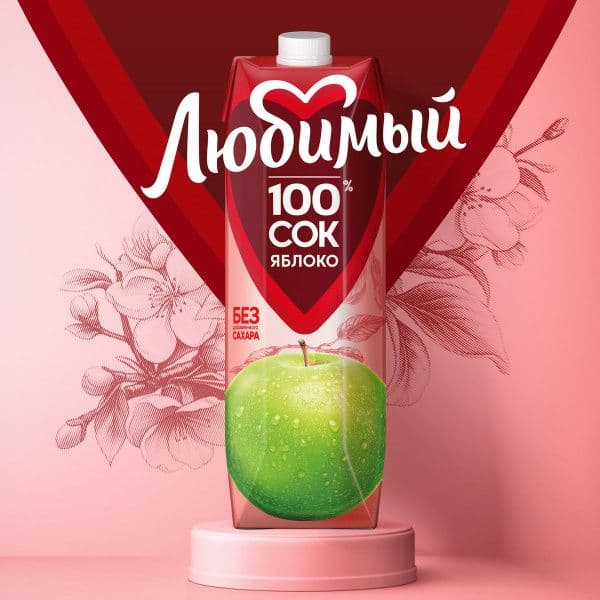 Сок Любимый яблоко 0,97л