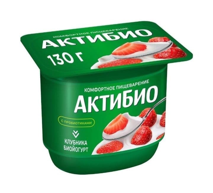 АктиБио Биойогурт обогощ.клубника 2,9% 130г