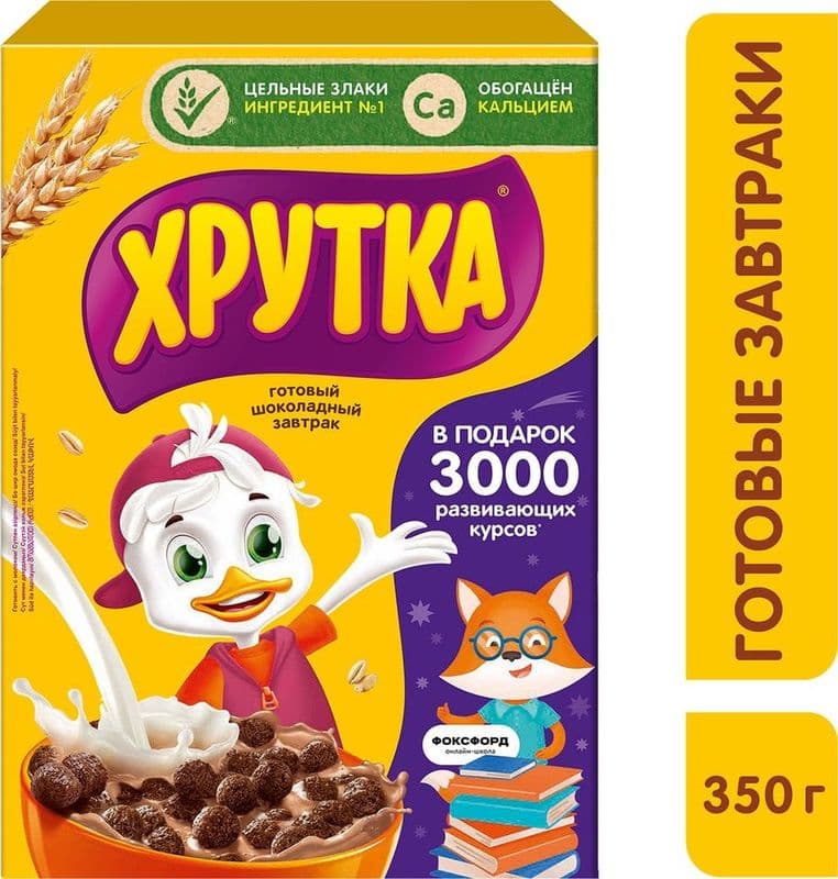 Готовый завтрак Хрутка 350г Нестле